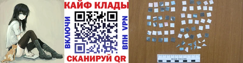Цена Серпухов ГАШИШ Кокаин АМФЕТАМИН Мефедрон APVP
