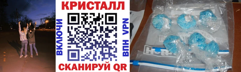 Amphetamine 98%  Серпухов 