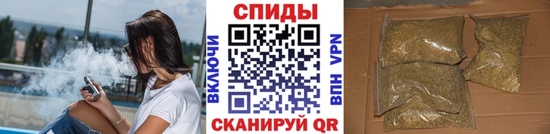 БУТИРАТ вода  mega маркетплейс  Серпухов 