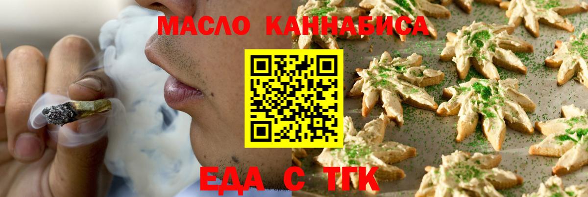 MDMA  Серпухов  Меф МЯУ МЯУ кристаллы  Вейп ТГК  COCAIN  А ПВП СК   МЕФ   Конопля 