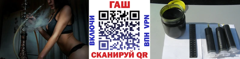 Гашиш индика сатива  Серпухов 