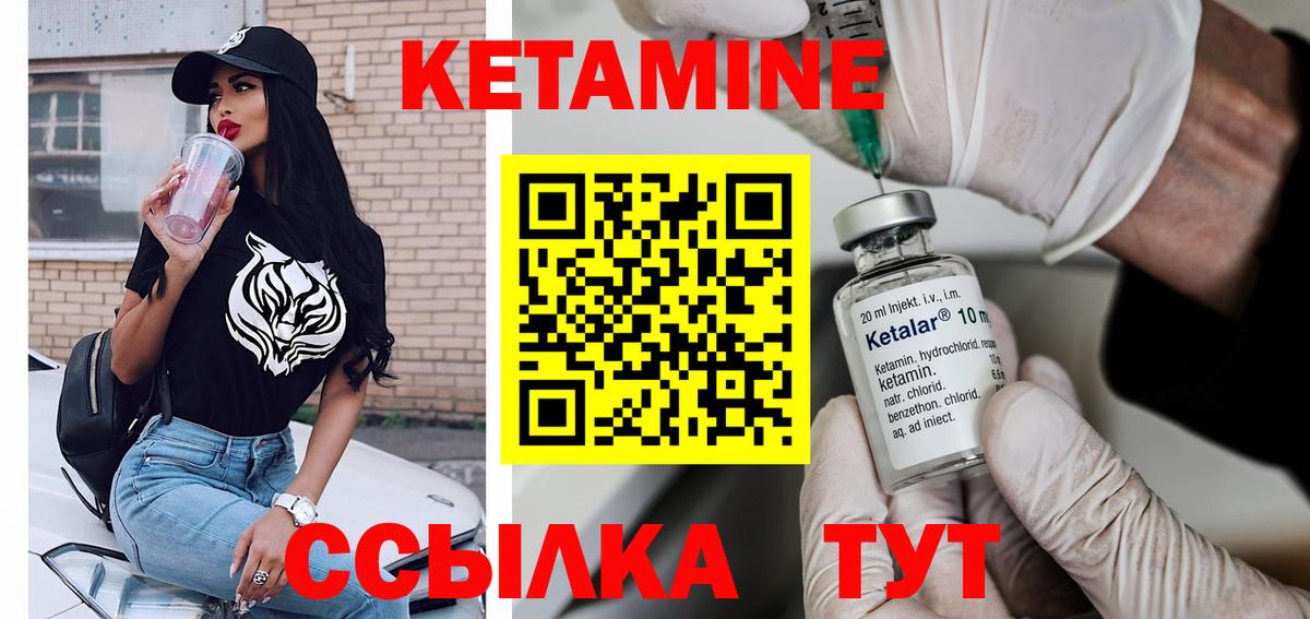 Серпухов  Марихуана  COCAIN  Меф   Вход с VPN  Гашиш  МЕФ 