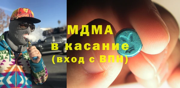 спайс Майский