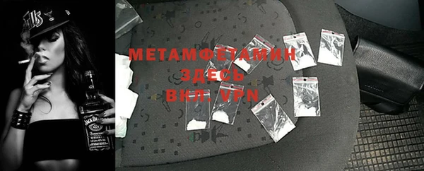синтетический гашиш Магадан