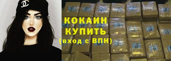 спайс Майский