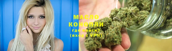 PSILOCYBIN Богданович