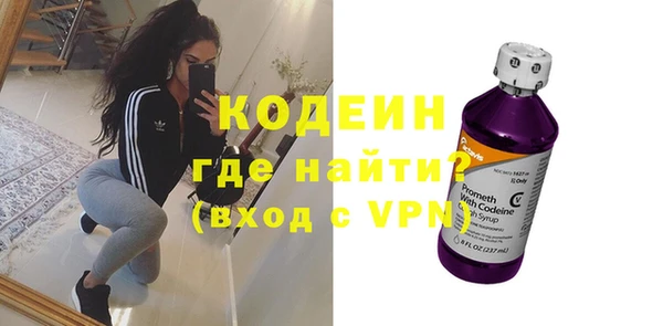 мефедрон Магас