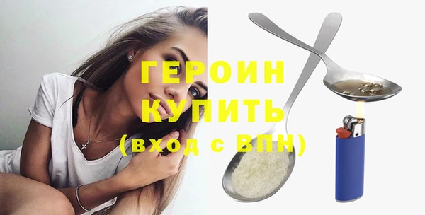 спайс Майский
