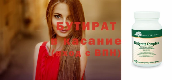 синтетический гашиш Магадан