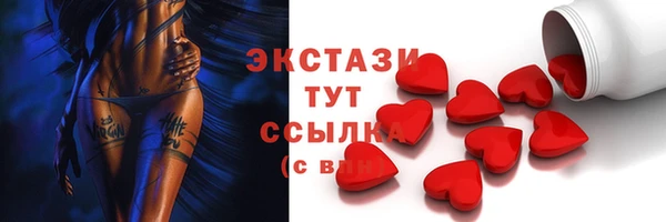 мефедрон Магас