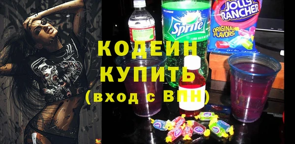 мефедрон Магас