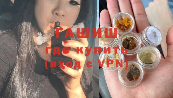 PSILOCYBIN Богданович