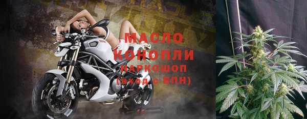 спайс Майский