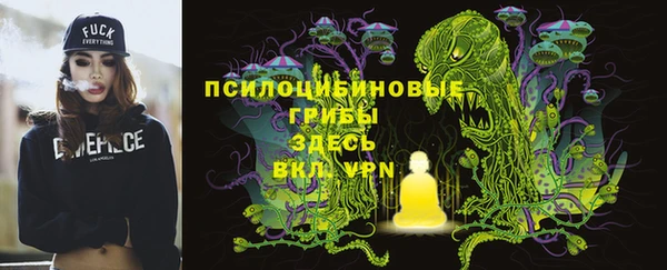 мефедрон Магас
