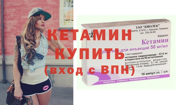 синтетический гашиш Магадан