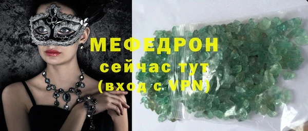 синтетический гашиш Магадан