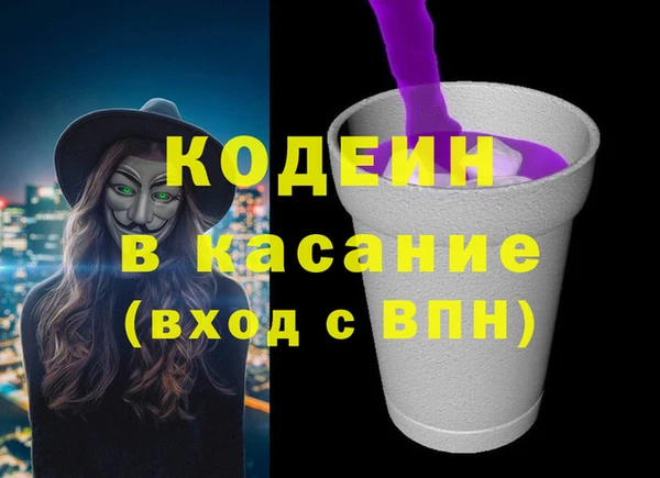 синтетический гашиш Магадан