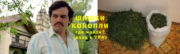 мефедрон Магас