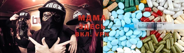 спайс Майский