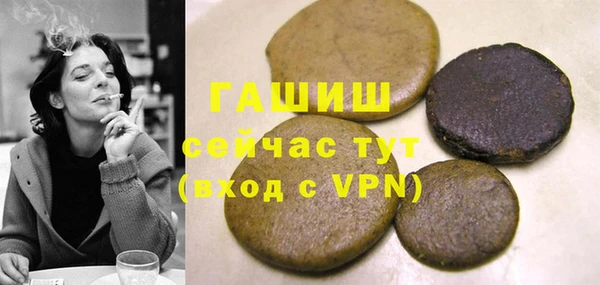спайс Майский
