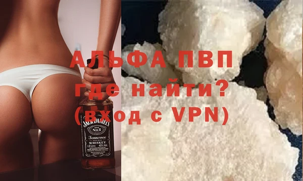 синтетический гашиш Магадан