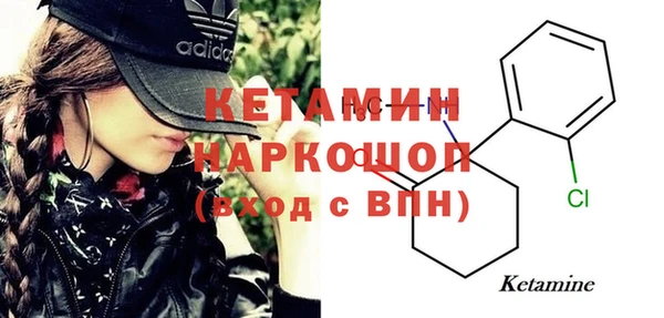 синтетический гашиш Магадан