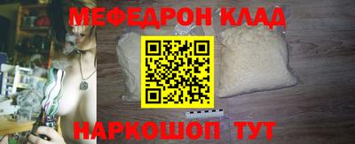apvp Абакан