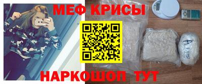 apvp Абакан