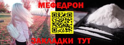 дурь Апрелевка