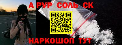 гидропоника Азнакаево