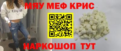гидропоника Азнакаево