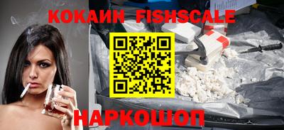apvp Абакан