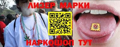 apvp Абакан