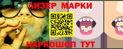 гидропоника Азнакаево