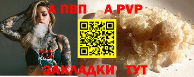 гидропоника Азнакаево
