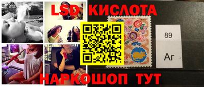 меф Апшеронск