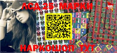 дурь Апрелевка