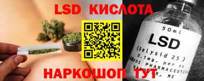 apvp Абакан