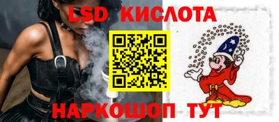 apvp Абакан