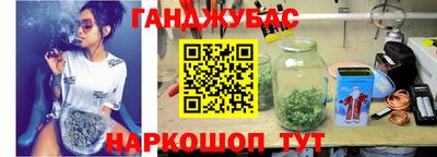 apvp Абакан