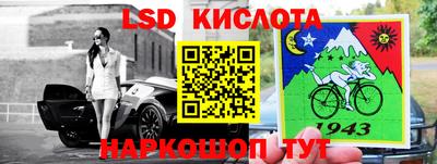 apvp Абакан
