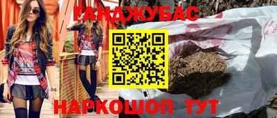 гидропоника Азнакаево