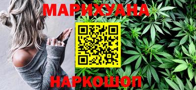 гашиш Аргун