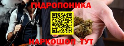 дурь Апрелевка