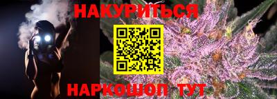 дурь Апрелевка