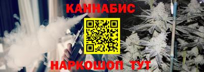гидропоника Азнакаево