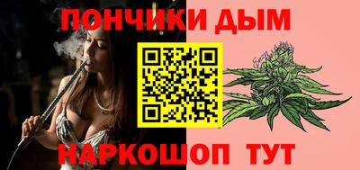 гидропоника Азнакаево