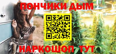 гидропоника Азнакаево