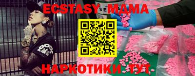 гашиш Аргун