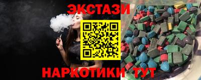 гидропоника Азнакаево